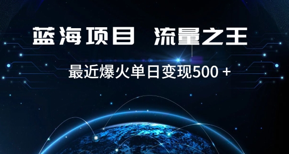 好评返现项目，稳定，小白速学月入过万【仅揭秘】-成可创学网