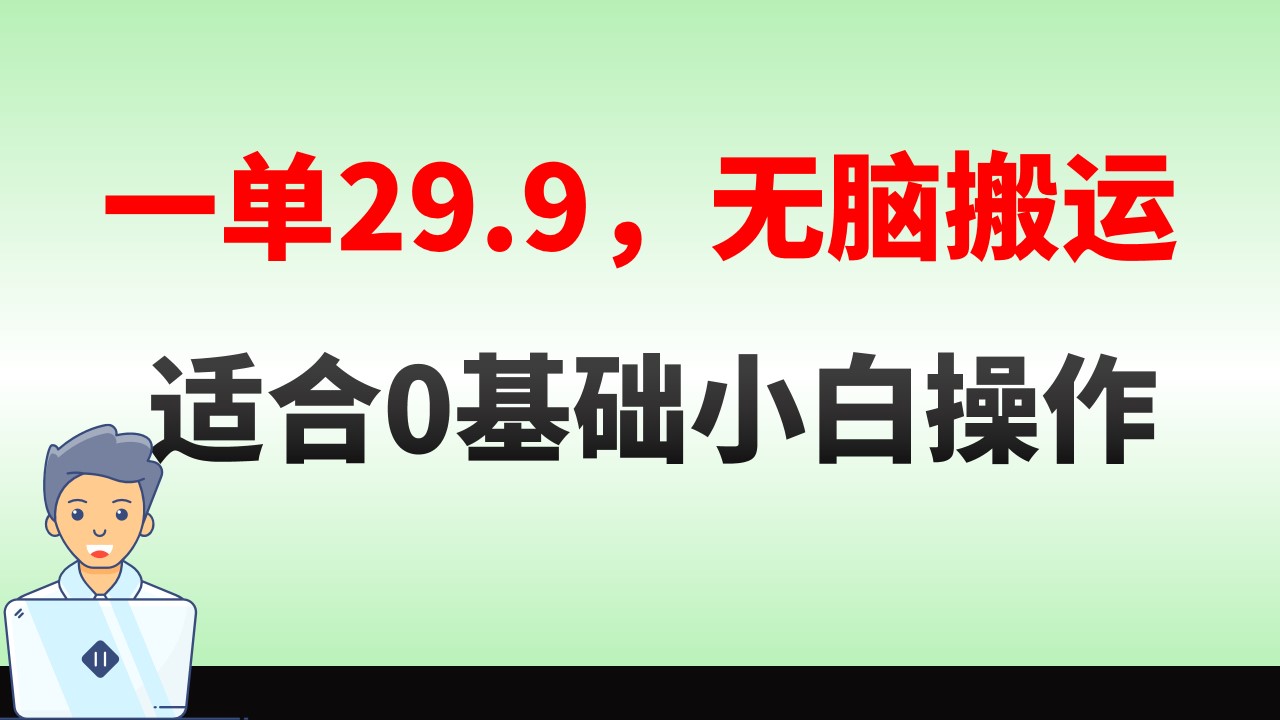 卖儿童绘本电子版-成可创学网