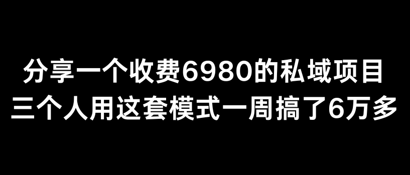 卖香水小样-成可创学网