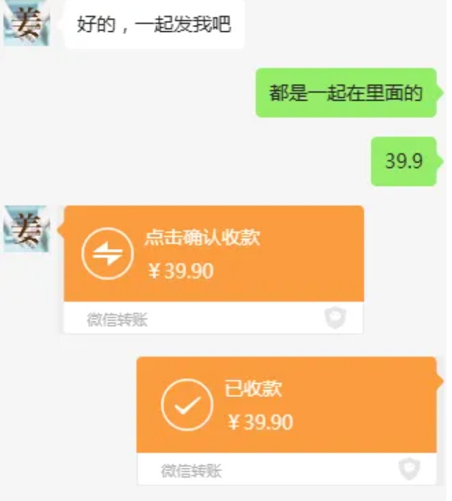 教务资料项目，简单复制，日入500元【完整SOP教程+虚拟资料】-成可创学网